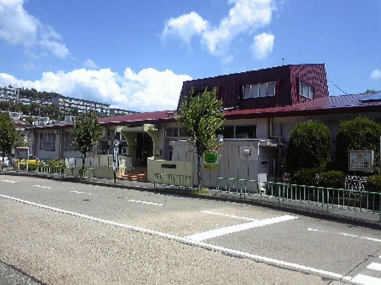 幼稚園・保育園 山手台保育園