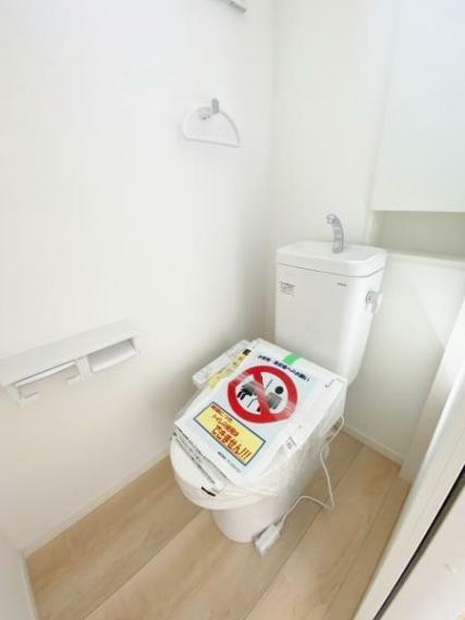 トイレ トイレ トイレには快適な温水洗浄便座付き