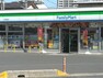 コンビニ ファミリーマート所沢寿町店