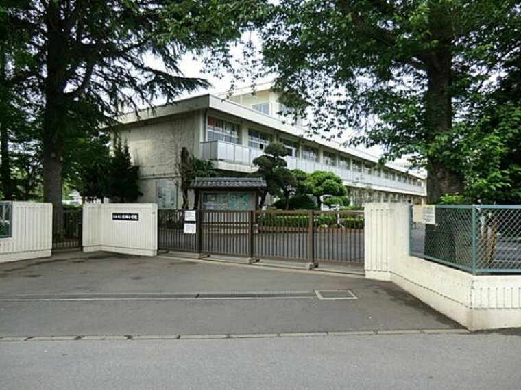 小学校 根郷小学校