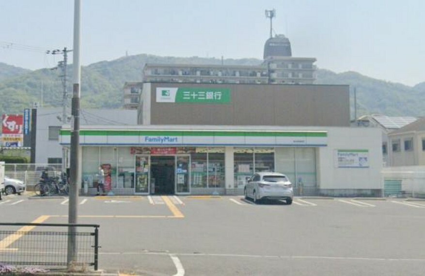 ファミリーマート 東大阪旭町店（約350m）