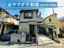 外観写真 阪急今津線「仁川」駅まで徒歩10分の再生住宅