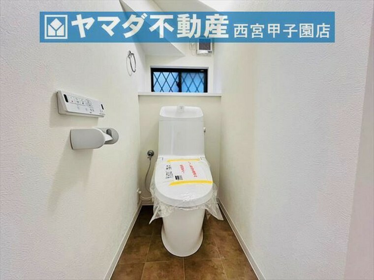 トイレ 1階洗浄便座トイレ