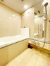 浴室 【ユニットバス】1418サイズ。寛ぎのひとときが一日の疲れを癒してくれます。