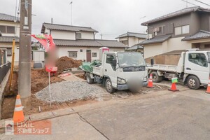 下都賀郡野木町大字丸林