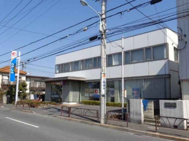 銀行・ATM 【銀行】東京東信用金庫金町支店水元出張所まで73m