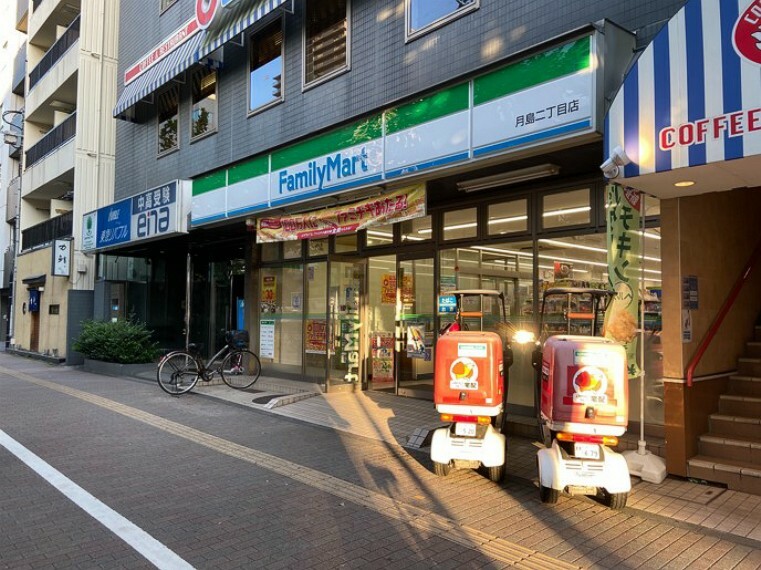 【コンビニエンスストア】ファミリーマート 月島二丁目店まで80m