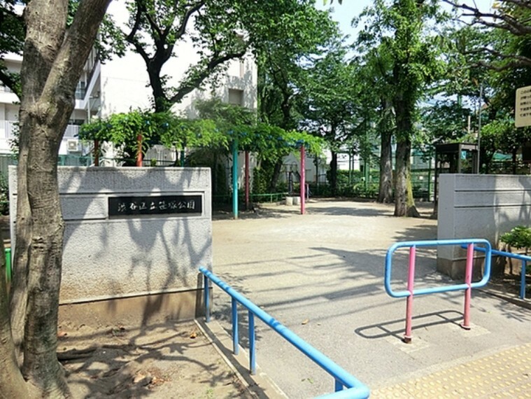公園 笹塚公園