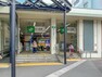 武蔵野線「新八柱」駅 1300m