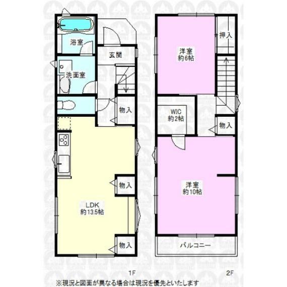 間取り図 間取図