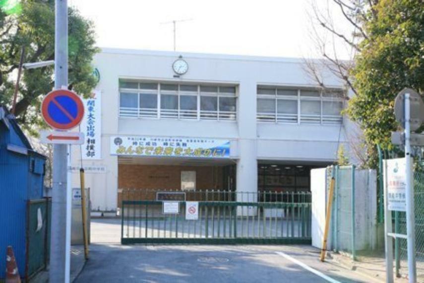 中学校 川崎市立京町中学校 基本理念は『夢や希望を抱いて生きがいのある人生を送る為の礎を築く』