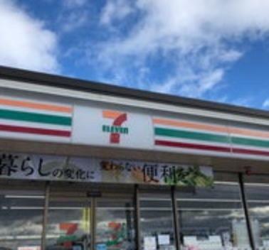 コンビニ セブンイレブン守山石田町店 24時間営業