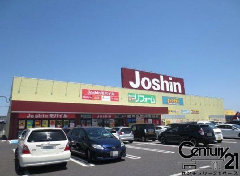 ホームセンター ジョーシン斑鳩店