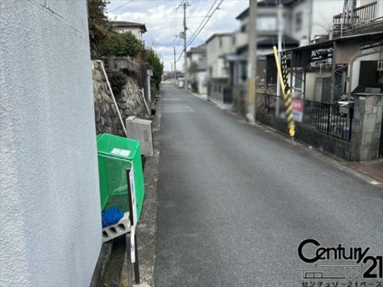 現況写真 ■現地撮影写真■スーパーやコンビニまで徒歩圏内！