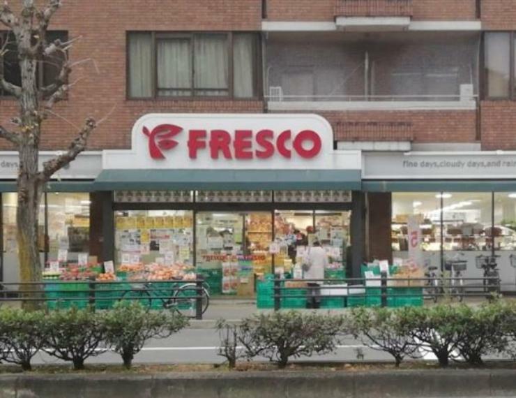 スーパー フレスコ白川店