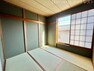 和室 洋室とは違った良さと味わいのある和室は畳の香りでリラックスできる一部屋です。