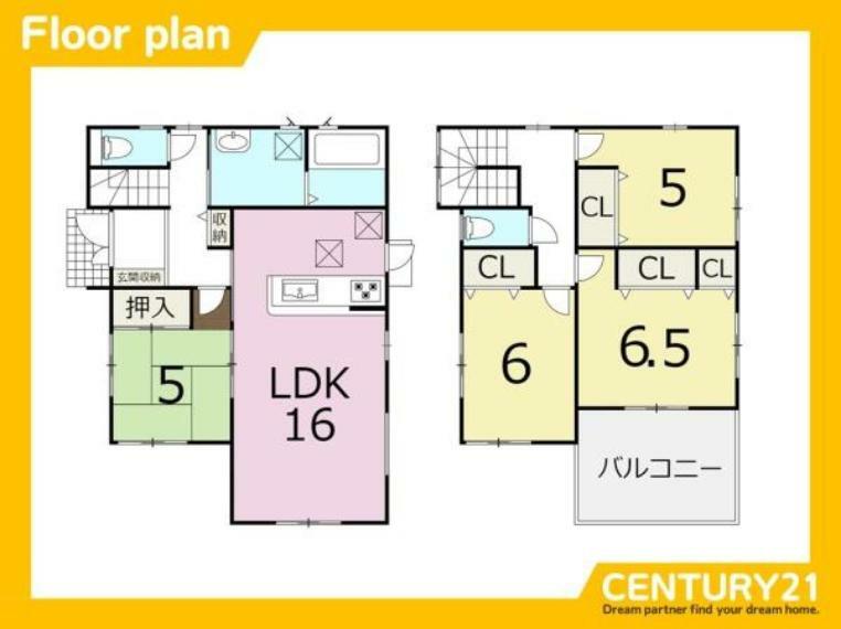 間取り図 間取り