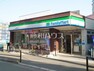 コンビニ ファミリーマート 中河原駅前店