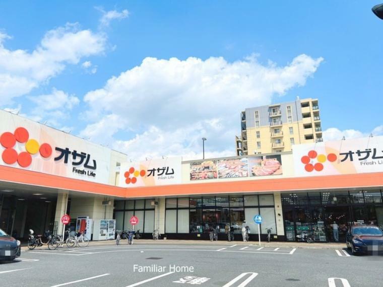 スーパー オザムラーレ青梅新町店