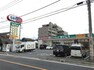 ドラッグストア ドラッグセイムス　和光本町店