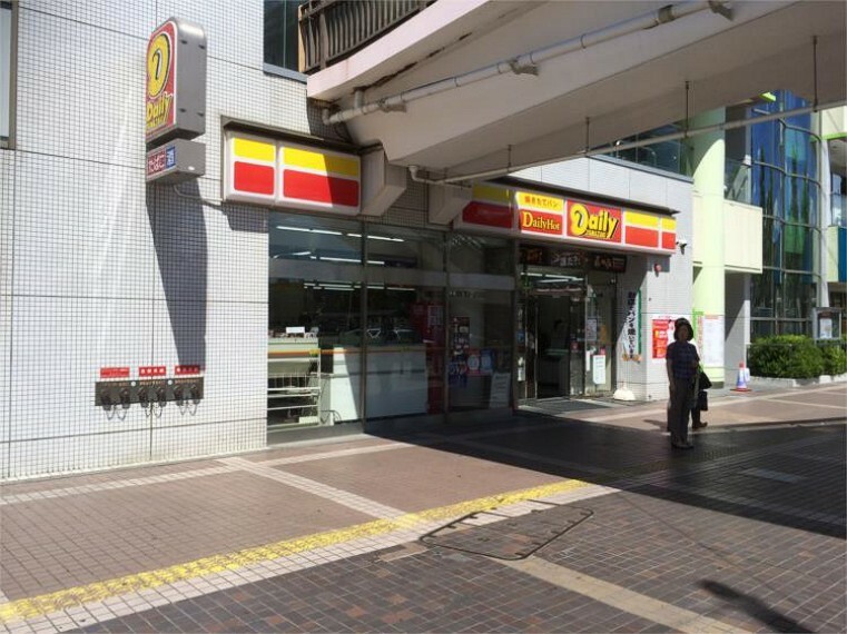 コンビニ デイリーヤマザキ久喜駅西口店