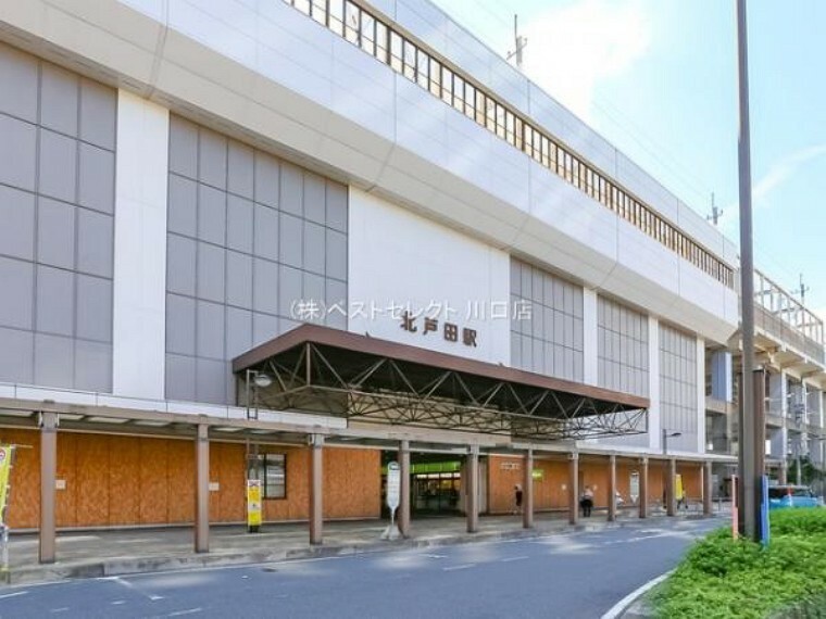 JR埼京線「北戸田」駅1600m
