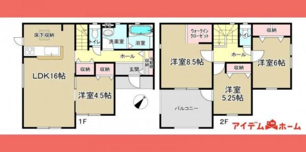 間取り図 1号棟間取図