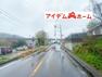 現況写真 前面道路（2024年4月）撮影