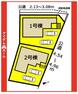 区画図 本物件は2号棟です