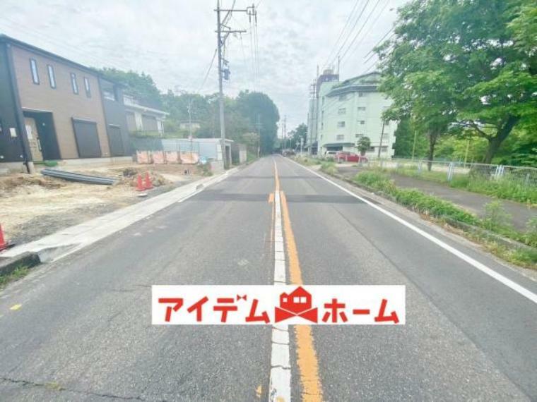 現況写真 前面道路 2024年5月1日撮影