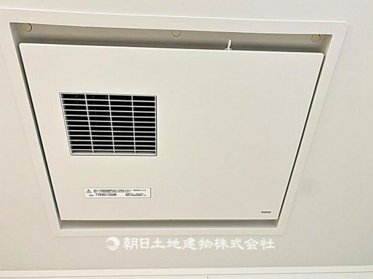 発電・温水設備 浴室暖房乾燥機付きの為、冬も快適、入浴後もカラッと乾燥し、カビの発生を抑えます。