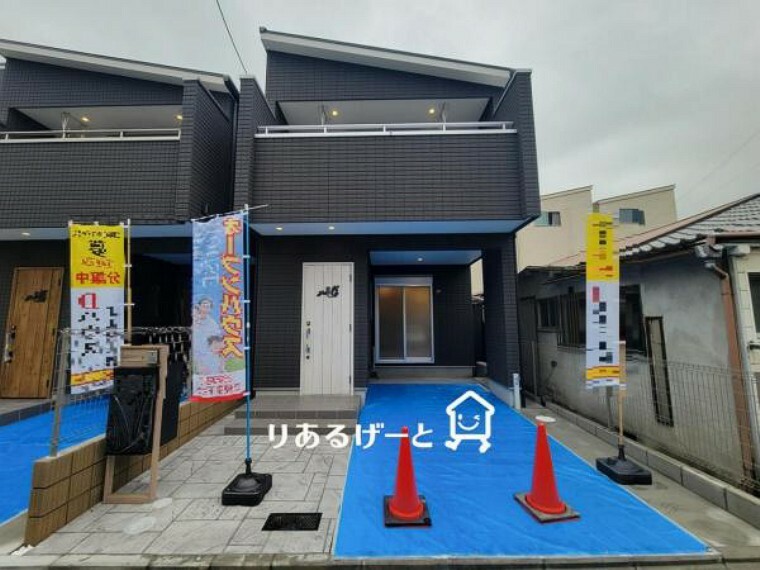 守口市金田町6丁目