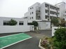 中学校 横浜市立栗田谷中学校