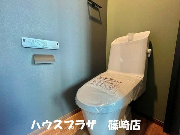 トイレ 【2階機能性トイレ】