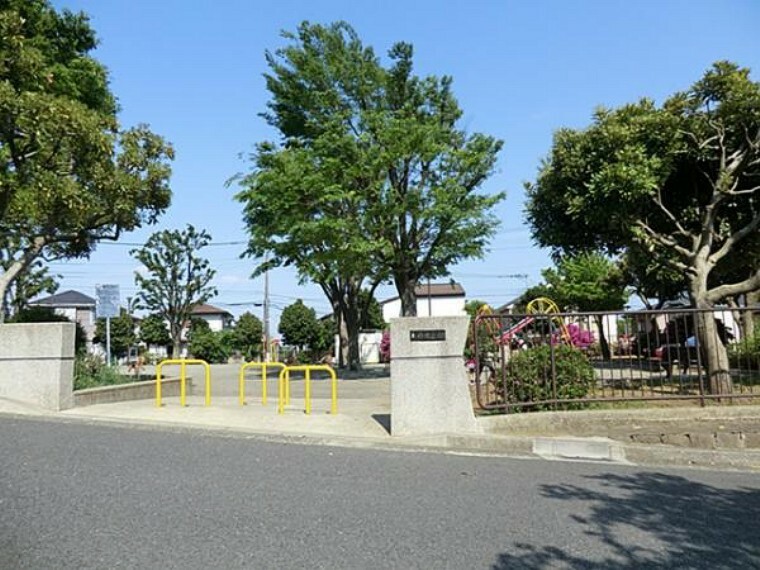 公園 大原北公園120m