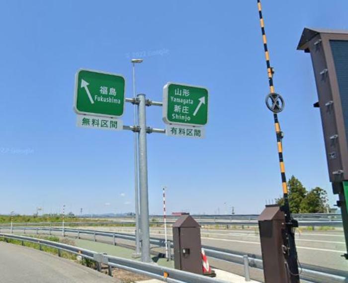 【周辺環境/高速道路】米沢北ICまで2500m（車7分）