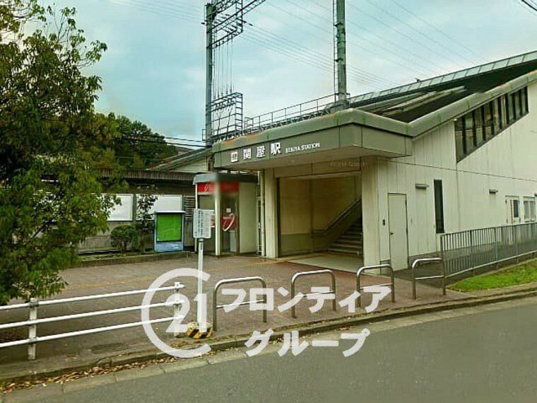 関屋駅（近鉄 大阪線） 徒歩8分。