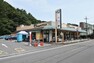 スーパー ワイズディスカ大野店 徒歩4分。