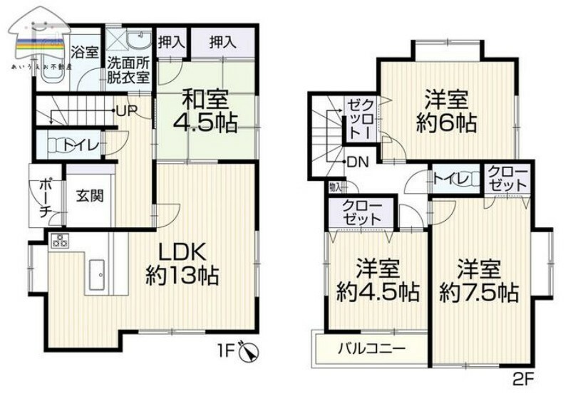 間取り図 4LDKLDKと和室を合わせて広い空間が広がる間取りです