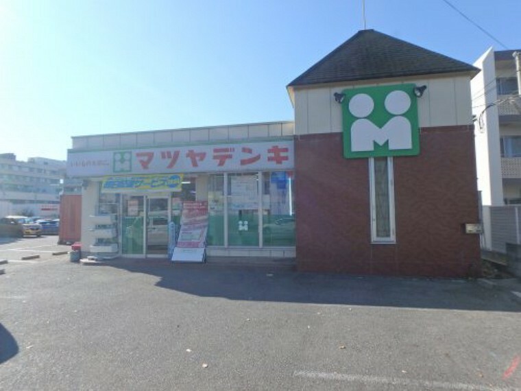 【家電製品】マツヤデンキ　西宮店まで2052m