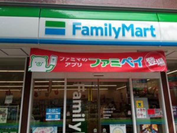 コンビニ 【コンビニエンスストア】ファミリーマート 横浜野庭店まで747m