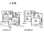 ふじみ野市福岡中央2丁目