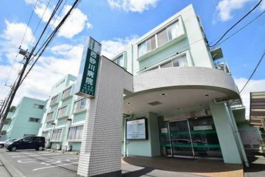病院 【内科】西砂川病院まで1521m