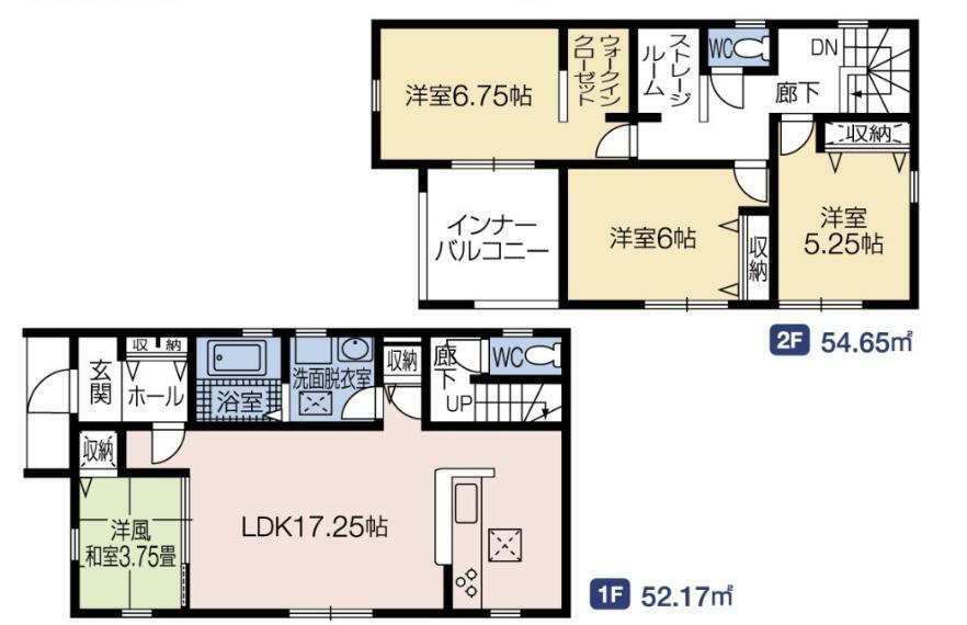 間取り図 土地52.58坪　建物32.31坪　LDK17.25帖　ストレージルーム