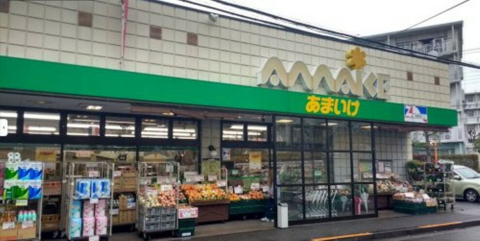 スーパー 【スーパー】スーパーあまいけ 小川店まで650m