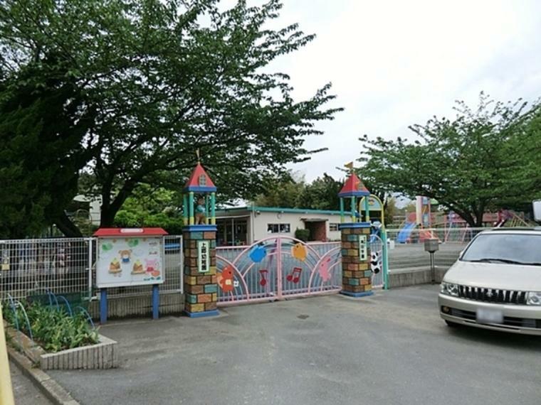 幼稚園・保育園 上郷幼稚園 満3歳から。「自分から進んで行動し、何事も一所懸命頑張って最後までやりぬく子」を育成することを目標してます。