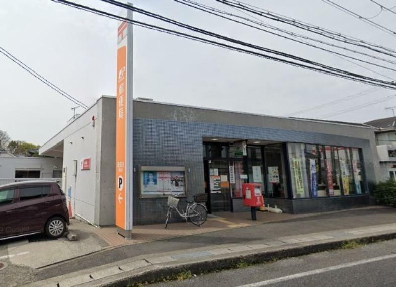 愛知川郵便局