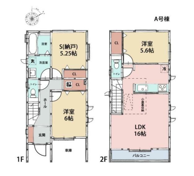 物件画像3