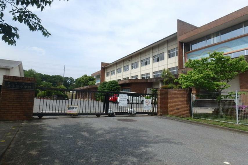 小学校 君津市立北子安小学校