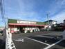 スーパー コモディイイダ　上福岡店 駐車場が広く、車での来店も可能です。野菜や果物様々な商品が揃っています。